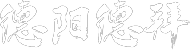 未标题-31.png