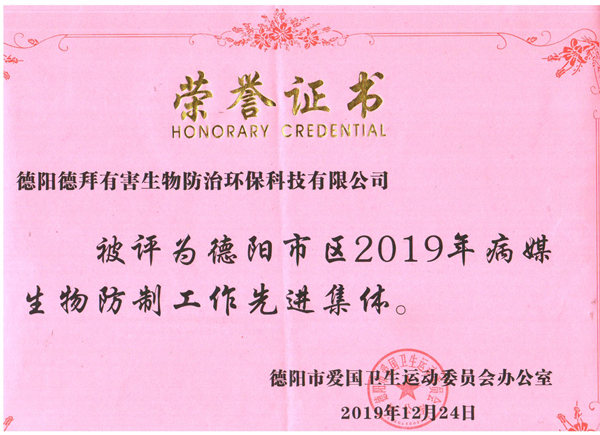 图片12_副本.jpg