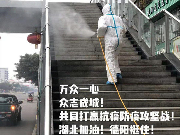 客户案例