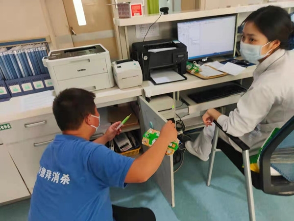 案例名称