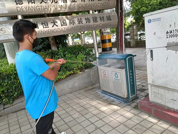 客户案例