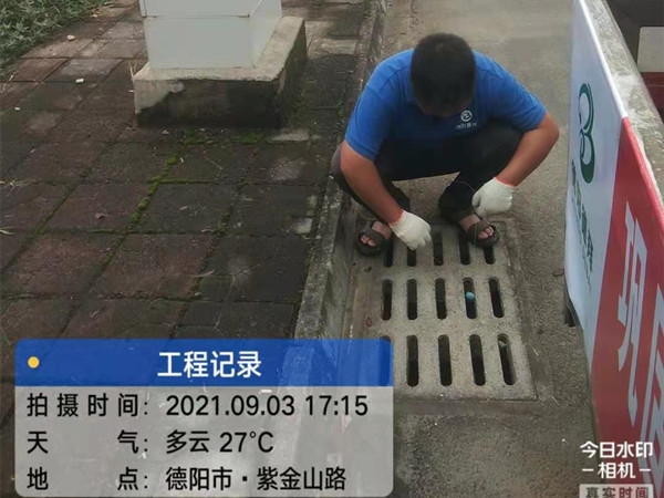 客户案例